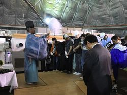 50 Ribu Ton Air Murni Disimpan Jepang di Bawah Gunung, Buat Apa?