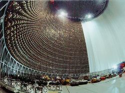 50 Ribu Ton Air Murni Disimpan Jepang di Bawah Gunung, Buat Apa?