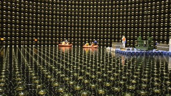 Super-Kamiokande (singkatan dari Super-Kamioka Neutrino Detection Experiment, juga disingkat Super-K atau SK) adalah sebuah observatorium neutrino yang terletak di bawah Gunung Ikeno dekat kota Hida, Prefektur Gifu, Jepang. Foto: Super Kamiokande