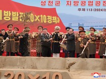 Bangun Pabrik di Seluruh Negeri, Kim Jong Un Serukan Revolusi Industri