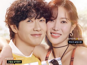 Adu Rating Drama Korea Baru Juli 2024