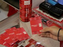 Bidik Penggemar JKT48, Telkomsel Hadirkan Paket kuWOTA