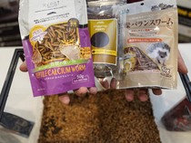 Dana Hibah Rp8,2 Miliar untuk Empat Wirausaha Sosial dan UKM