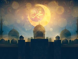 Kisah Perjalanan Isra Miraj, Peristiwa yang Tercatat dalam Al-Quran