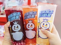 Kisah 2 Bersaudara Kembangkan Kerajaan Bisnis Mixue Bernilai Miliaran Dollar