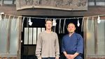 Ciat...Ciat... Potret Gaya Mark Zuckerberg Liburan di Jepang