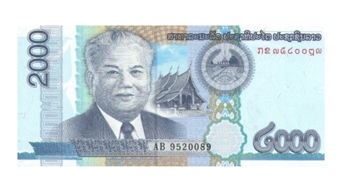 Uang kertas Laos (Kip Laos)