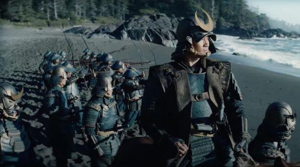Shogun