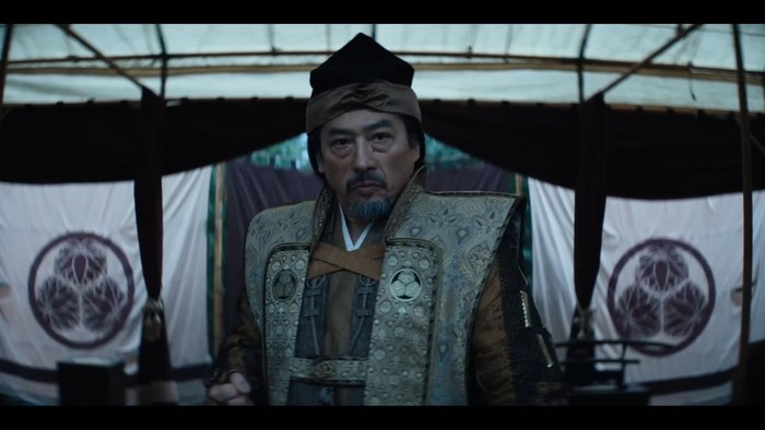 Shogun