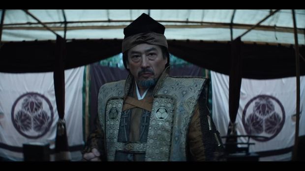 Shogun