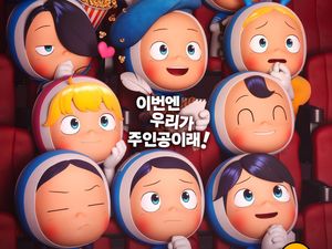 Yumis Cells: The Movie Tayang April di Korea, Indonesia Kebagian?