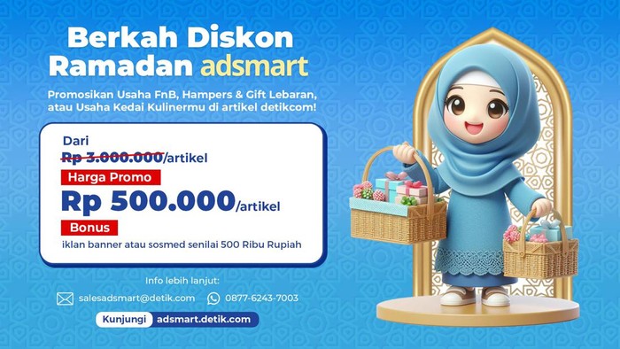 adsmart