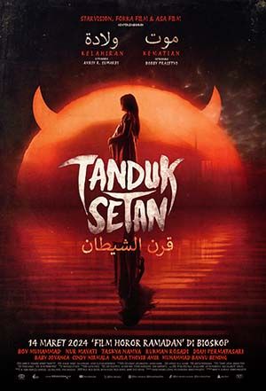 Film bioskop yang akan tayang di bulan Maret.