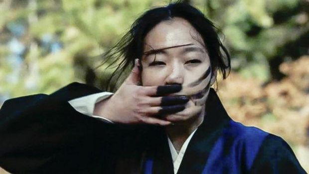 Kim Go Eun dalam Film Exhuma