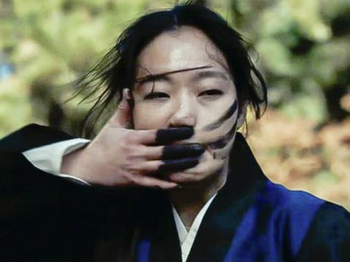 Kim Go Eun dalam Film Exhuma