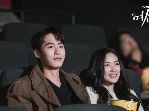 Lee Jae Wook dalam True Beauty