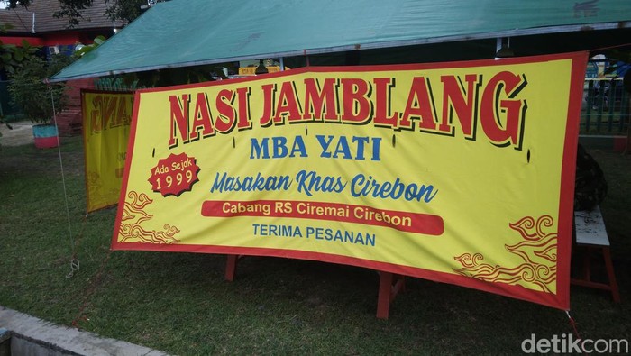 Nasi Jamblang Mba Yati.