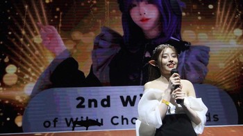 HaluApp Awards merupakan ajang penghargaan bergengsi pertama di Indonesia untuk Cosplayer di bidang Anime, Comic, dan Gaming (ACG) yang di inisiasi oleh PT Wibu Sukses Bersama.  