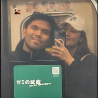 Thariq dan Aaliyah kini juga sudah tak ragu lagi memamerkan momen kebersamaan mereka. Selalu nempel, keduanya seolah tak terpisahkan. Foto: Instagram/@thariqhalilintar/@aaliyah.massaid