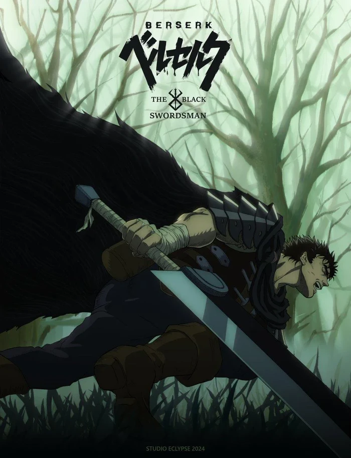 Berserk