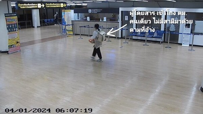 Foto rekaman CCTV WNI yang viral diusir dari Thailand karena suaminya tidak membawa uang unai