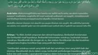 Doa dan Tata Cara Ziarah Kubur. (Foto: Infografis/Fuad)