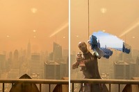 Karya dewa photoshop
