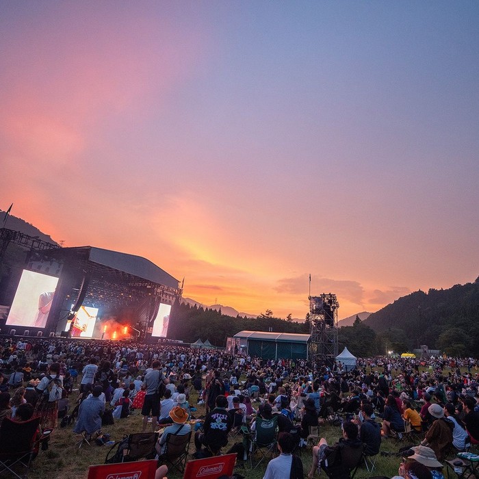 Fuji Rock Festival Fuji Rock Festival