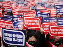 Dokter di Korsel Demo Lagi, Tolak Penambahan Kuota Mahasiswa Kedokteran