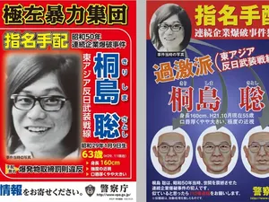 Tes DNA Buktikan Kuli Bangunan Ternyata Teroris Most Wanted Jepang