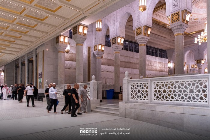 Area perluasan Masjidil Haram