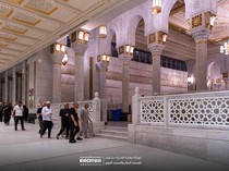 Kenapa Tidak Ada Kotak Amal di Masjidil Haram?