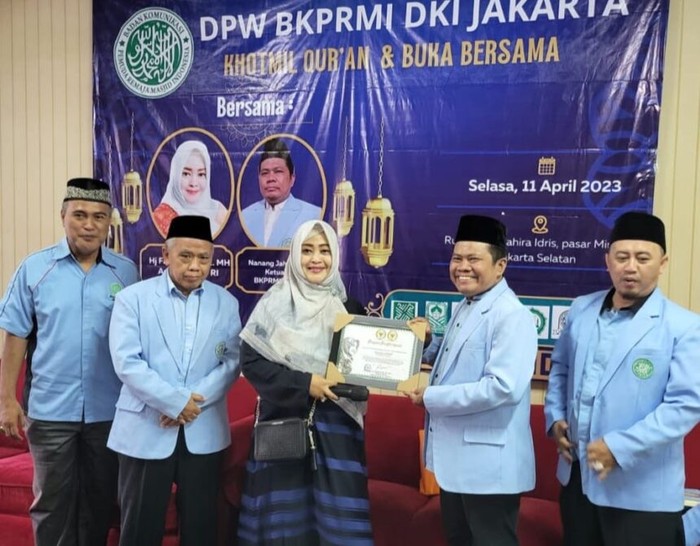 Fahira Idris