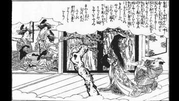 Kuchisake Onna: Legenda urban ini sangat terkenal di Jepang, tentang wanita sangat cantik di zaman Edo jadi korban suaminya yang cemburu. Curiga istrinya tidak setia, seorang samurai menggorok mulutnya. Sambil memutilasi istrinya, dia berteriak, Siapa yang mengira kamu cantik sekarang? dan membunuhnya. Almarhum berubah jadi roh pendendam. Dia tak segan membunuh anak kecil atau laki-laki. Dikatakan dia berkeliaran di hutan pada malam hari, wajahnya tersembunyi di balik masker bedah, bertanya pada orang yang lewat, Apakah saya cantik? Jika jawabannya ya, dia akan melepas topengnya dan menjawab, Sseperti ini? Tidak peduli jawabannya, dia akan menggorok mulut korban. Namun, orang masih bisa lolos dengan mengembalikan pertanyaan itu padanya. Foto: Wikipedia