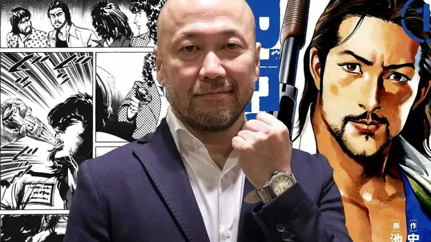 Manga Slam Dunk