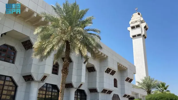 Masjid Tan'im