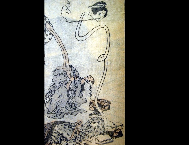 Rokurokubi Rokurokubi
