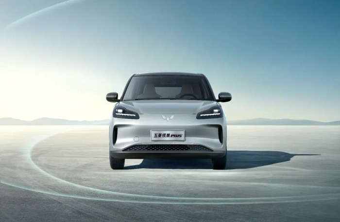 Wuling Bingo Plus meluncur di China