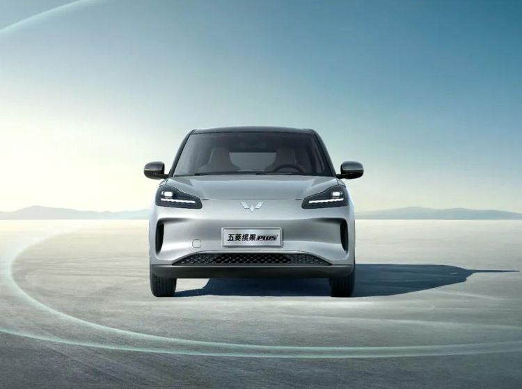 Wuling Bingo Plus, Harga Rp 200 Jutaan Bisa Tembus 510 Km