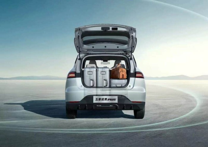 Wuling Bingo Plus Wuling Bingo Plus