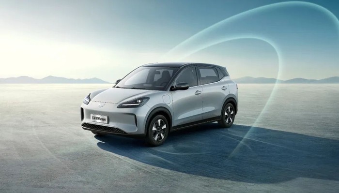 Wuling Bingo Plus Wuling Bingo Plus meluncur di China