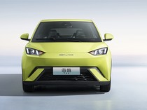 Foto BYD Dolphin Mini yang Terdaftar di RI