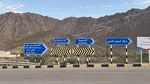 Potret Daerah Paling Rumit di Dekat Dubai