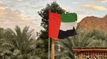 Potret Daerah Paling Rumit di Dekat Dubai