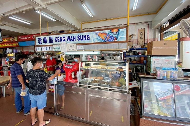 Keng Wah Sung juga tidak kalah populer.