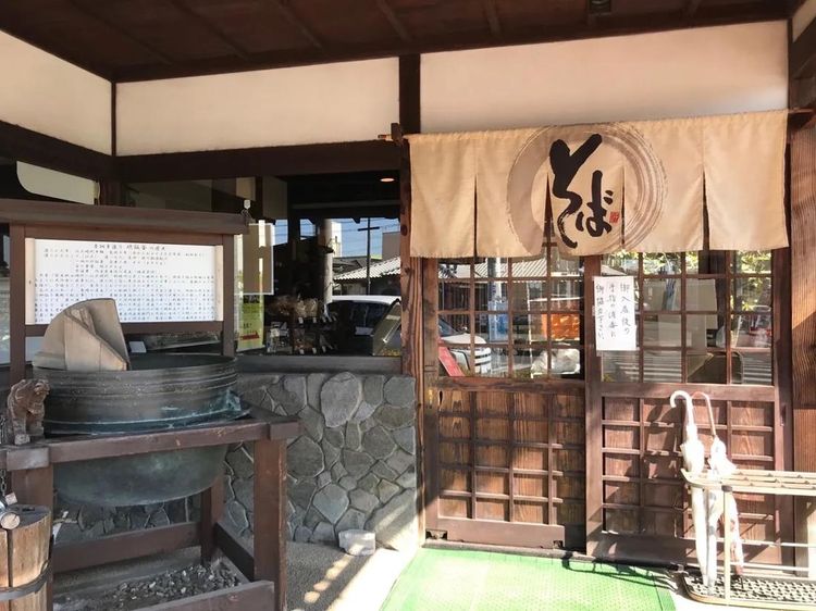 Unik! Restoran Mie Ini Mirip Tempat Persembunyian Ninja