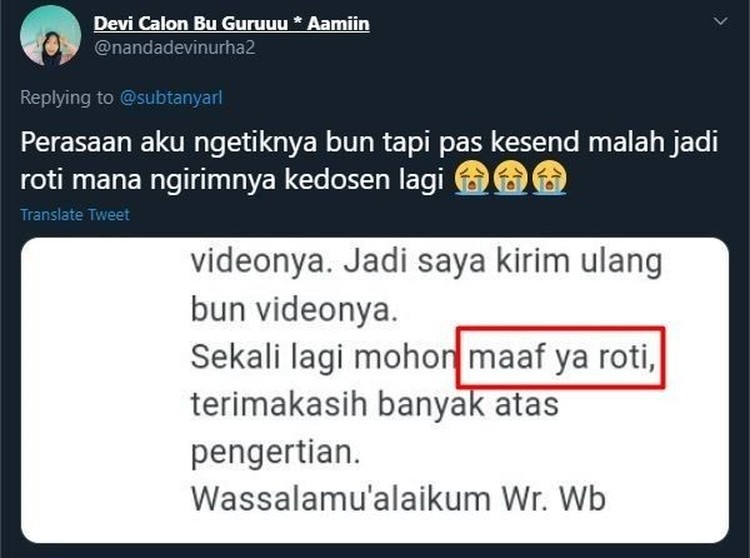 Chat ini jadi kocak karena autocorrect. Ada yang pernah mengalami kejadian serupa? Boleh dong cerita di kolom komentar.