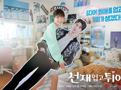 Alur Cerita Drakor Lovely Runner Disorot, Diduga Tentang Jonghyun SHINee