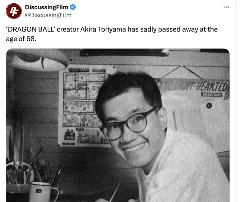 Meme Akira Toriyama