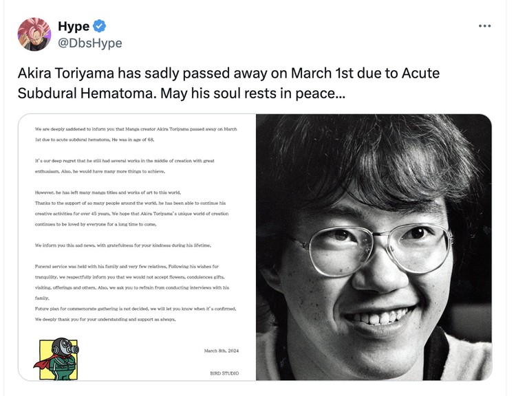 Meme Akira Toriyama